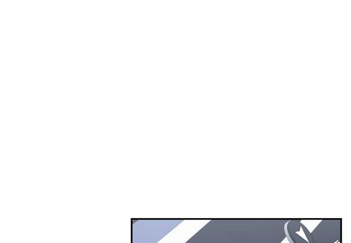 我的傻瓜男友 第36话 第1页