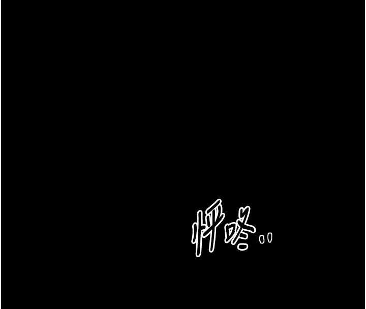 第62话-有容奶大的亲娘