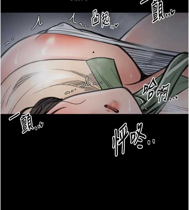 第62话-有容奶大的亲娘