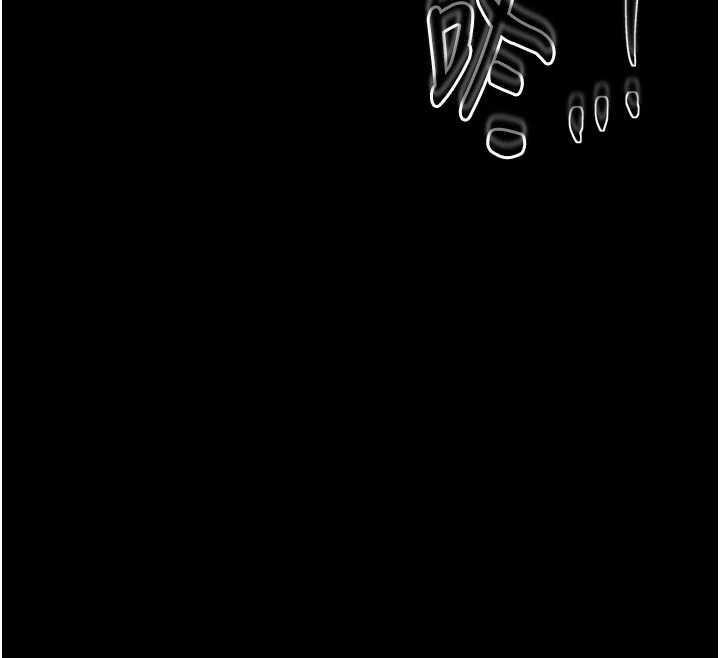 第62话-有容奶大的亲娘