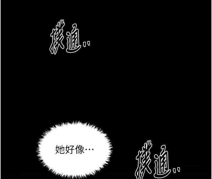 第62话-有容奶大的亲娘