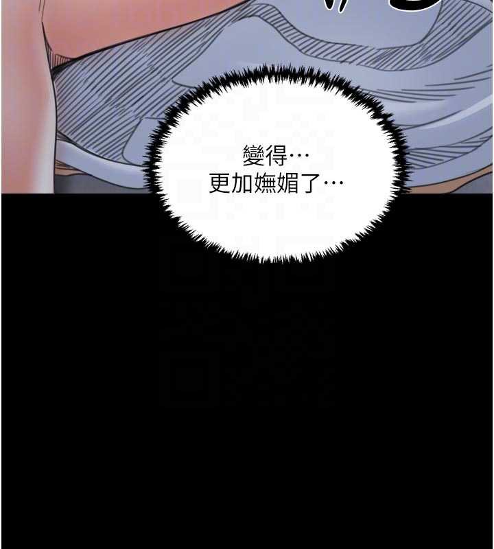 第62话-有容奶大的亲娘