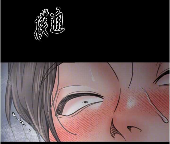 第62话-有容奶大的亲娘