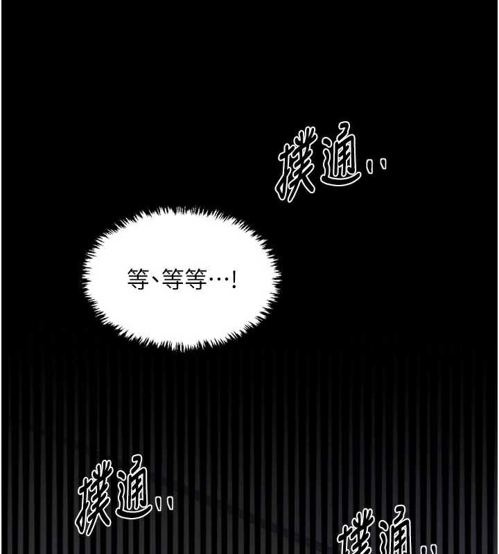 第62话-有容奶大的亲娘