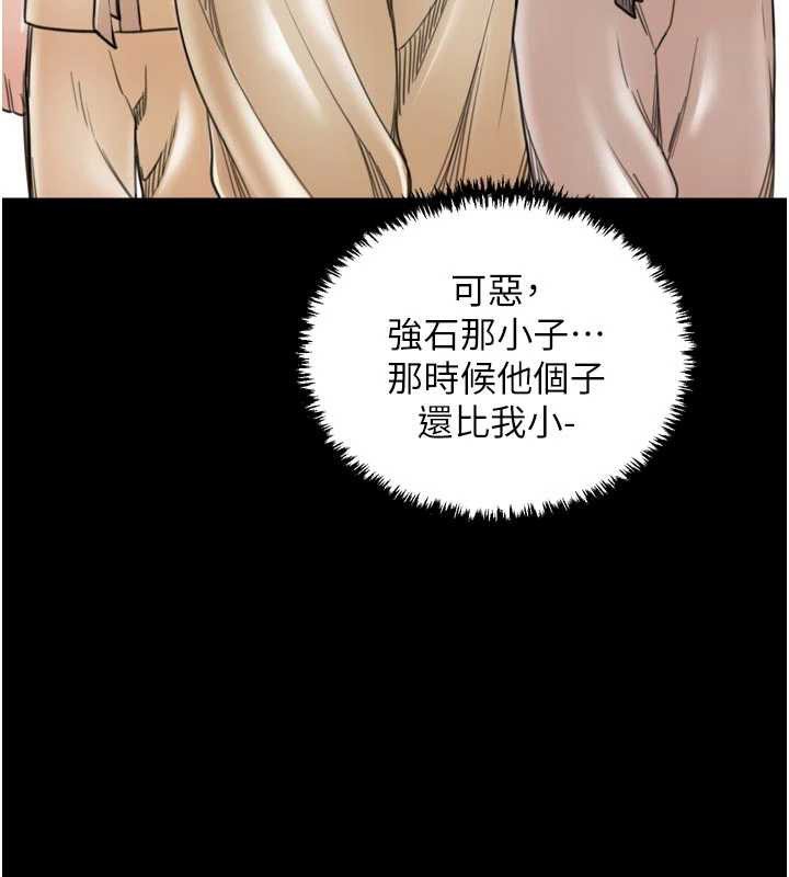 第62话-有容奶大的亲娘