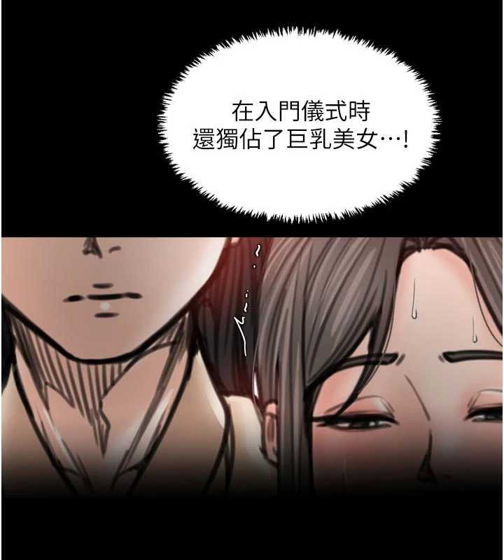 第62话-有容奶大的亲娘