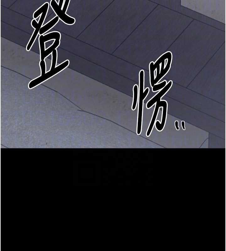 第62话-有容奶大的亲娘