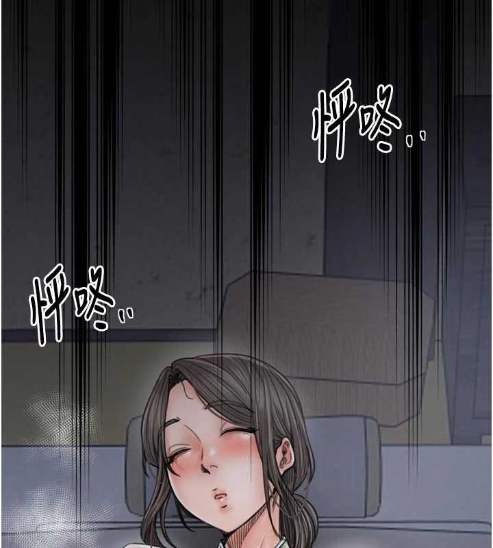 第62话-有容奶大的亲娘