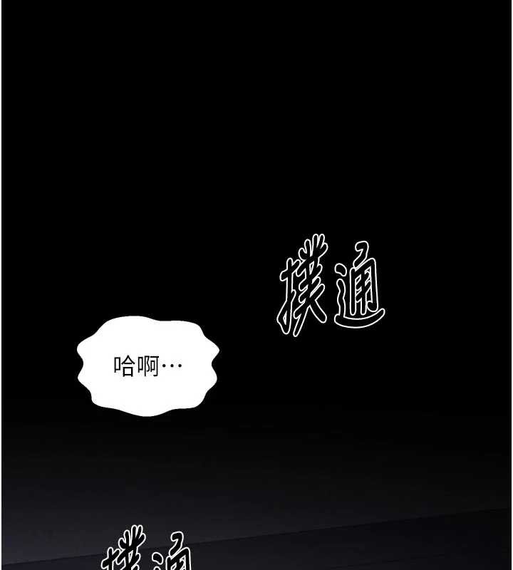 第62话-有容奶大的亲娘