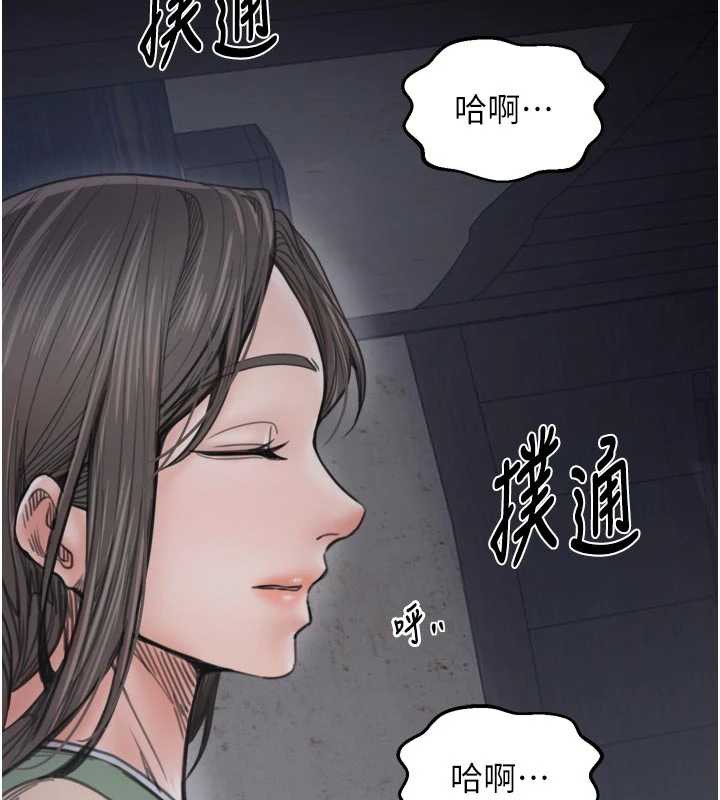 第62话-有容奶大的亲娘