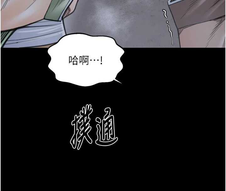 第62话-有容奶大的亲娘
