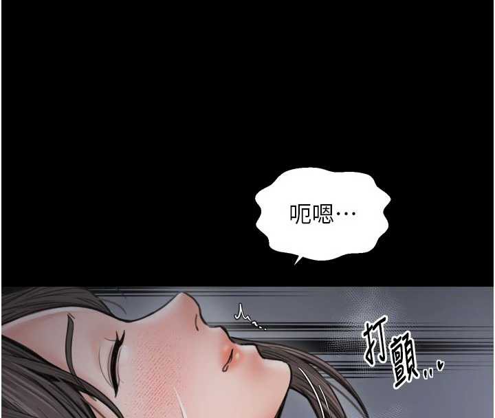 第62话-有容奶大的亲娘
