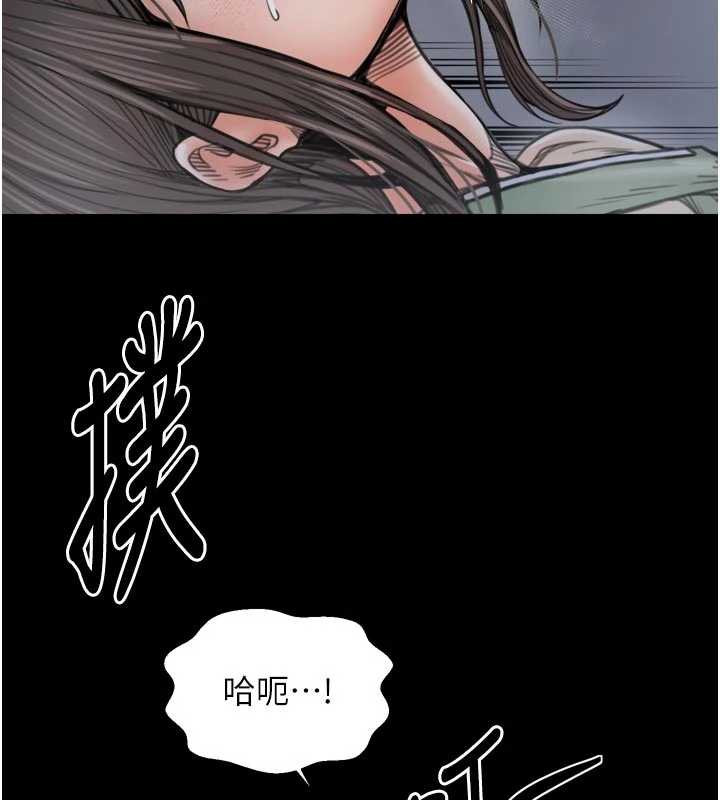 第62话-有容奶大的亲娘