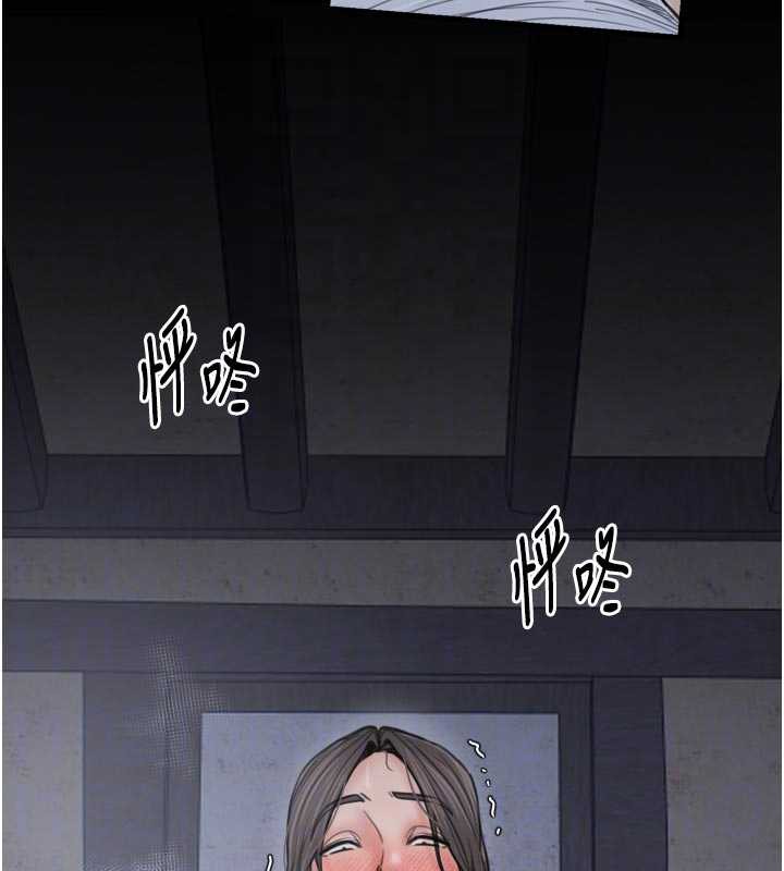 第62话-有容奶大的亲娘