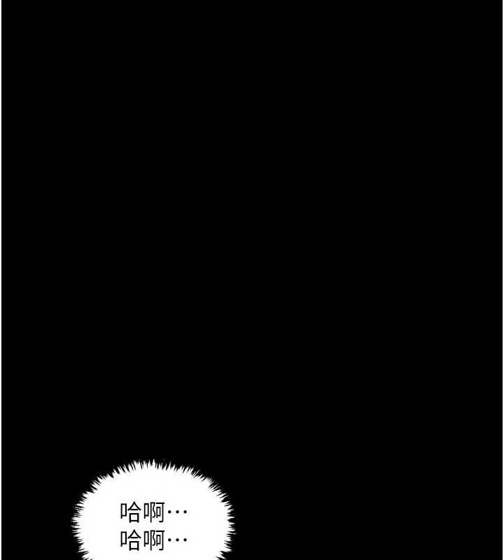 第62话-有容奶大的亲娘