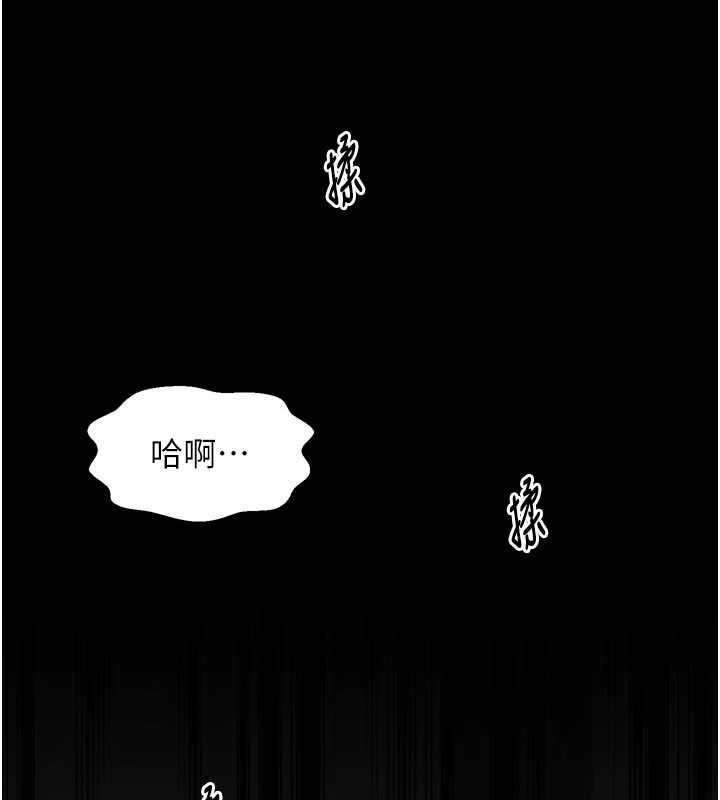第62话-有容奶大的亲娘