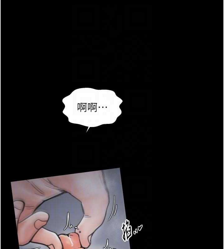 第62话-有容奶大的亲娘