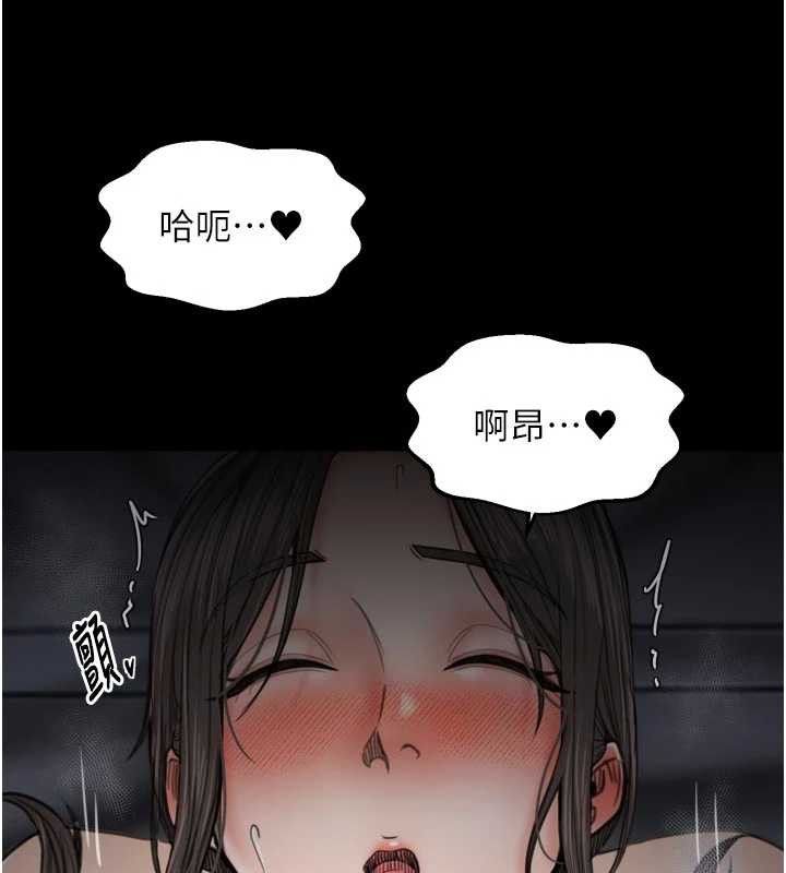 第62话-有容奶大的亲娘