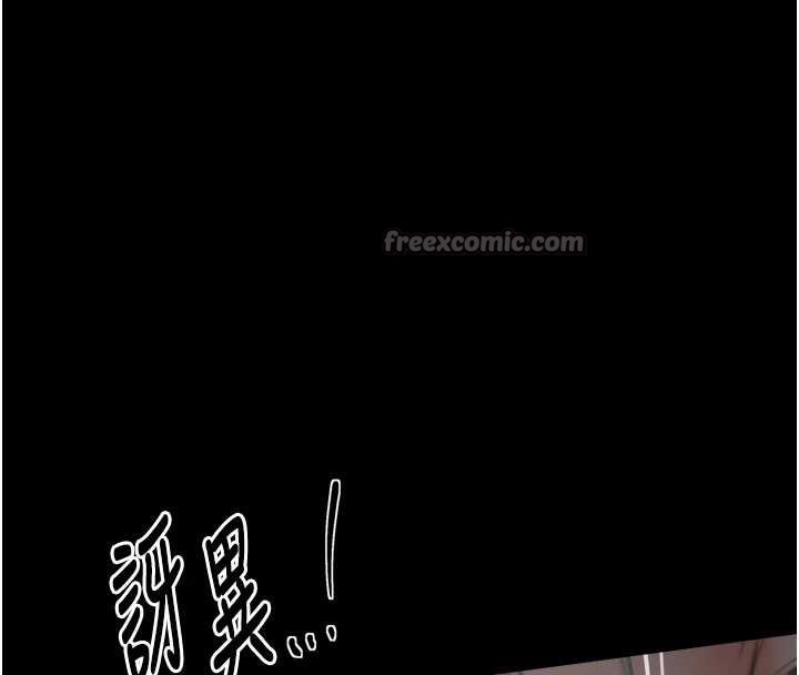 第62话-有容奶大的亲娘