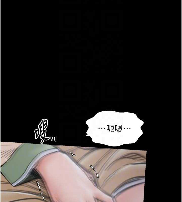 第62话-有容奶大的亲娘