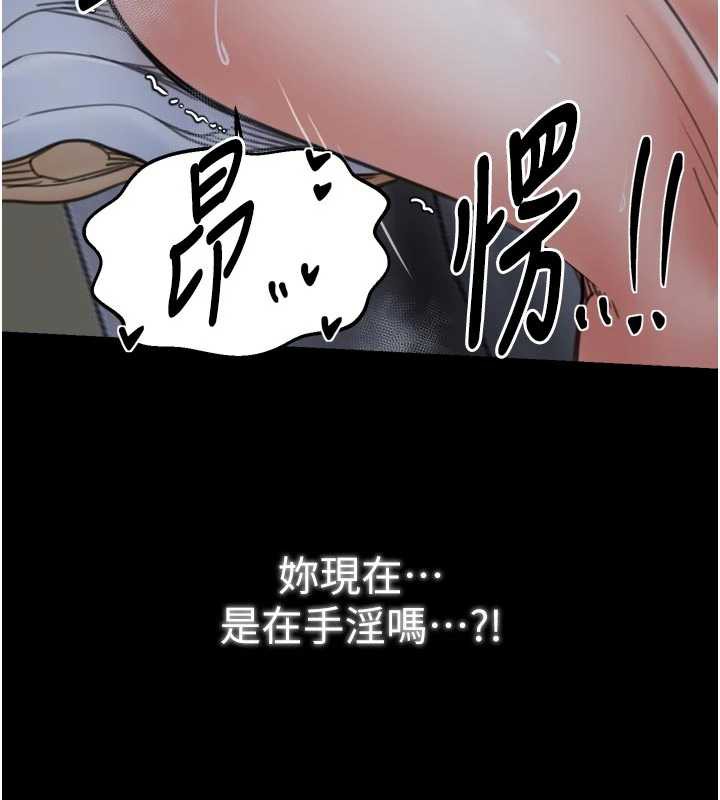 第62话-有容奶大的亲娘