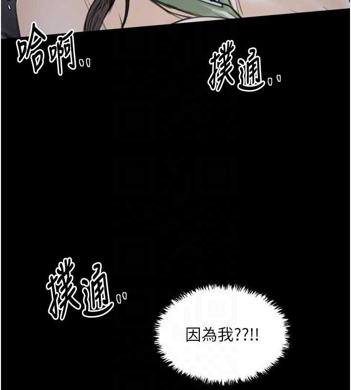 第62话-有容奶大的亲娘