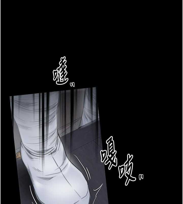 第62话-有容奶大的亲娘