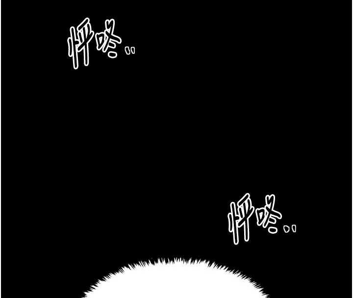 第62话-有容奶大的亲娘