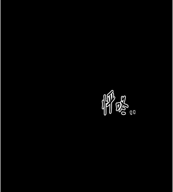 第62话-有容奶大的亲娘