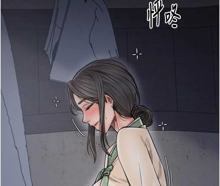 第62话-有容奶大的亲娘