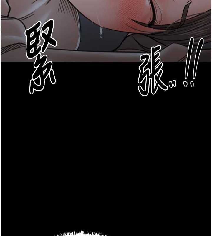 第62话-有容奶大的亲娘
