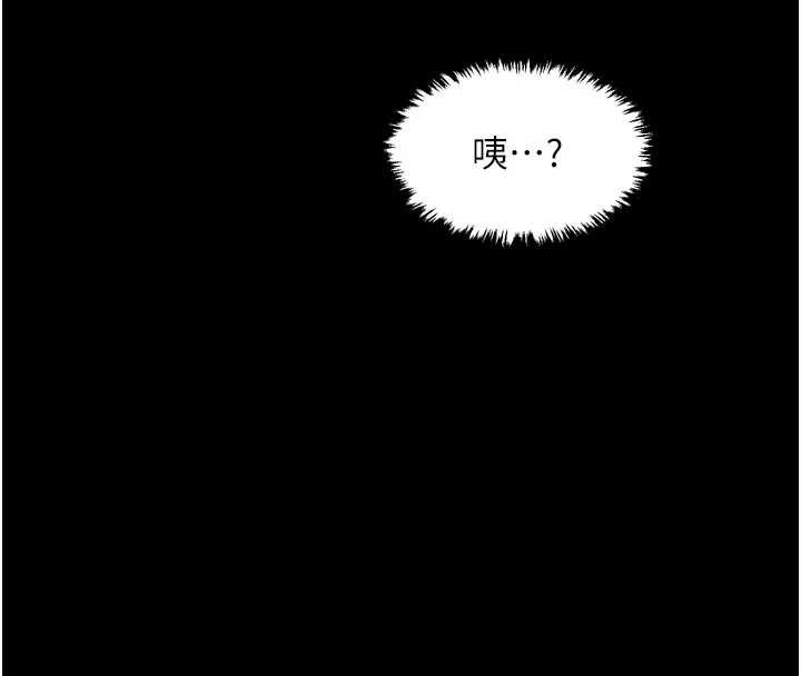 第62话-有容奶大的亲娘