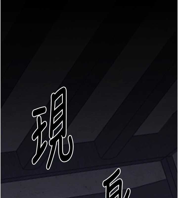 第62话-有容奶大的亲娘