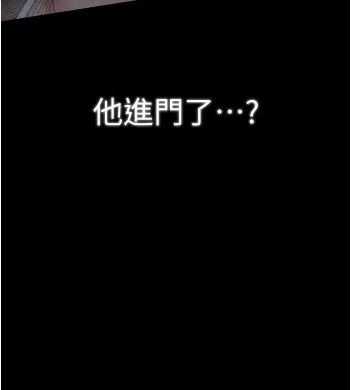 第62话-有容奶大的亲娘