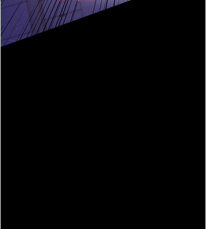 第22话-「老公」插爆我吧♥