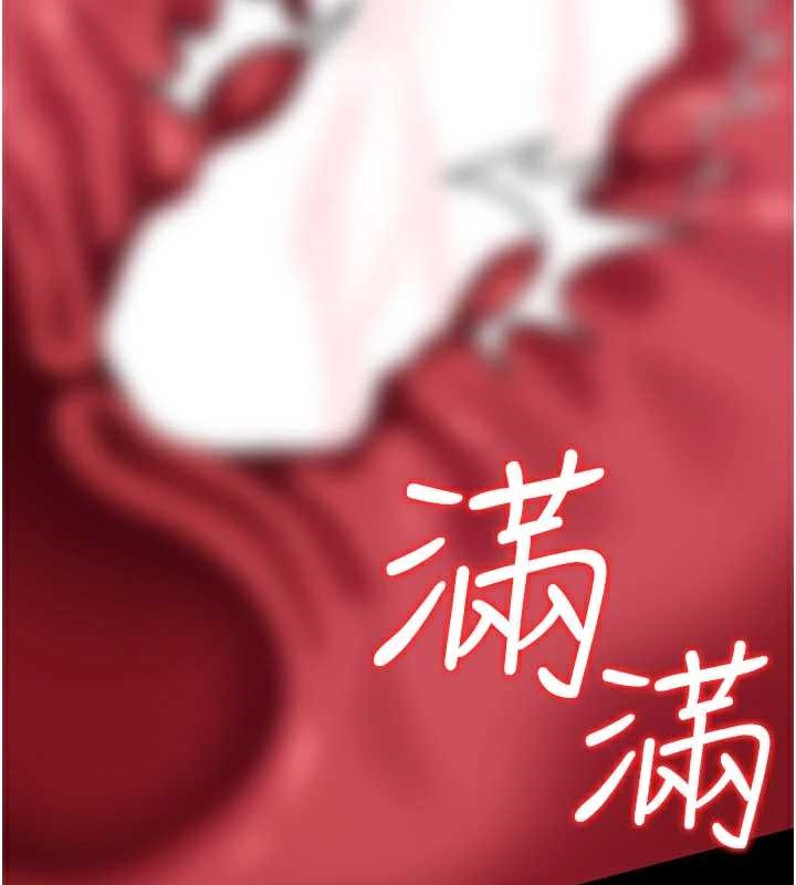 第22话-「老公」插爆我吧♥
