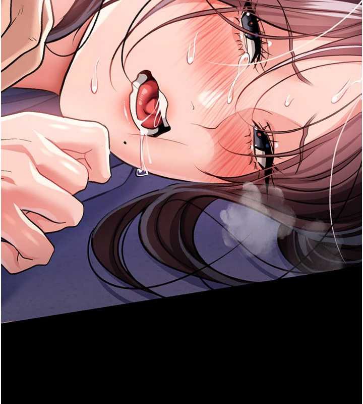 第22话-「老公」插爆我吧♥