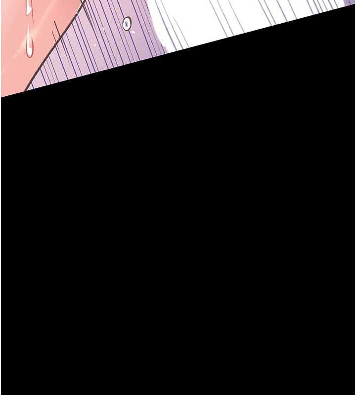 第22话-「老公」插爆我吧♥