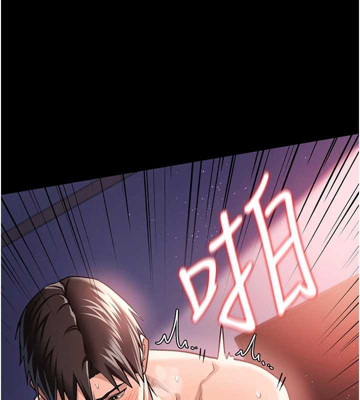 第22话-「老公」插爆我吧♥