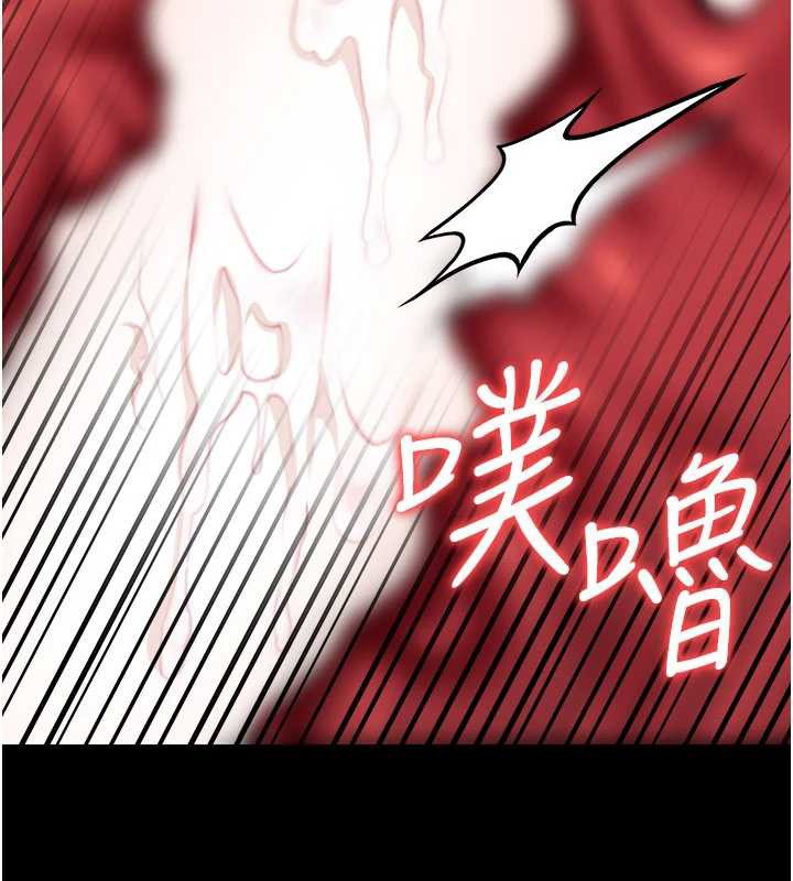 第22话-「老公」插爆我吧♥