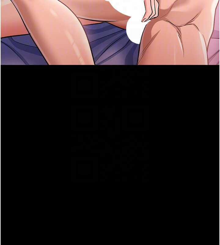 第22话-「老公」插爆我吧♥