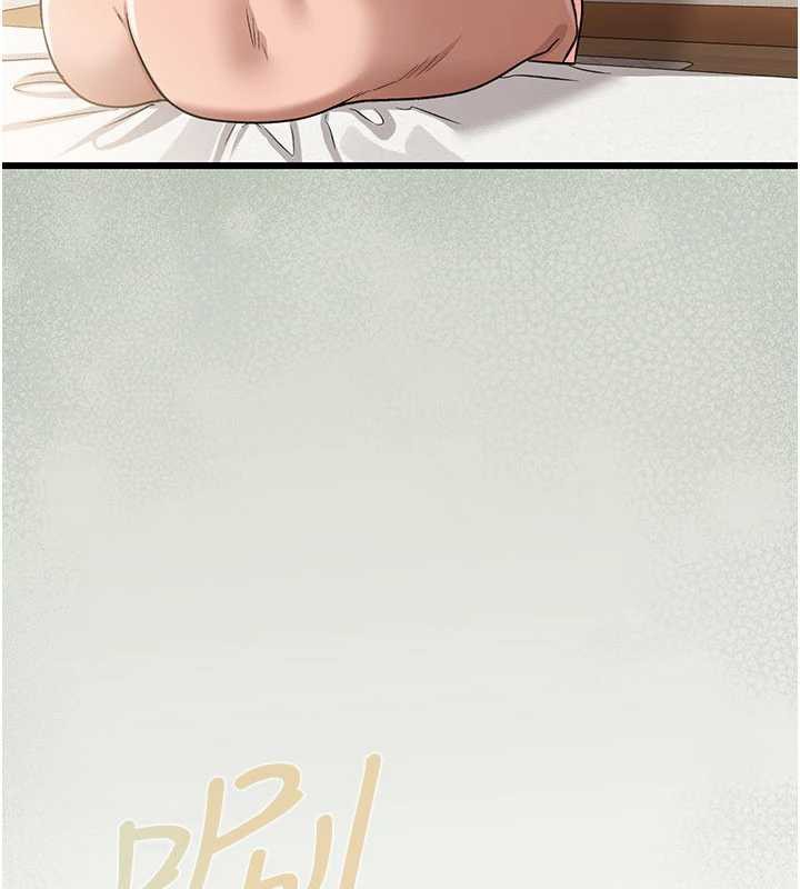 第22话-「老公」插爆我吧♥