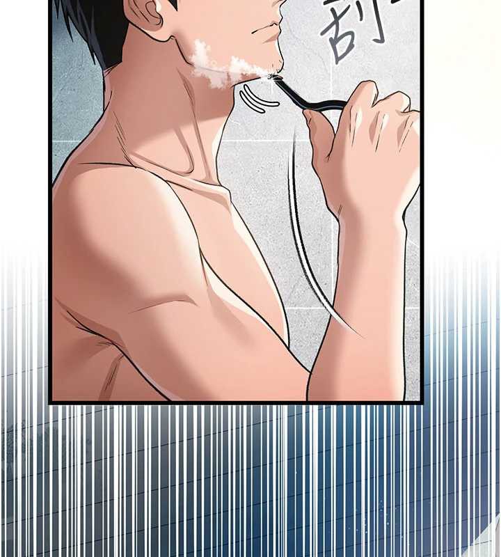 第22话-「老公」插爆我吧♥