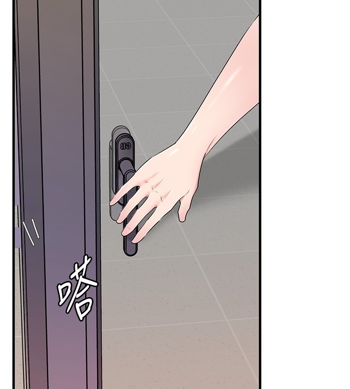 第78话-小心我散播妳的性爱影片