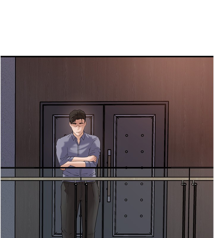 第78话-小心我散播妳的性爱影片
