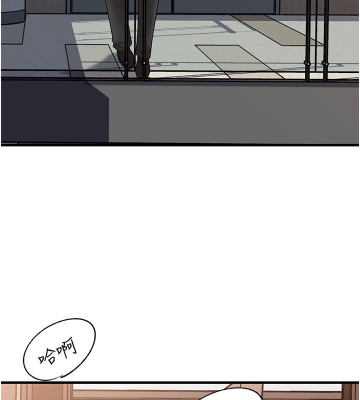 第78话-小心我散播妳的性爱影片