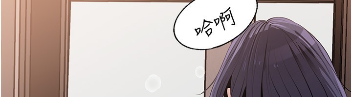 第78话-小心我散播妳的性爱影片