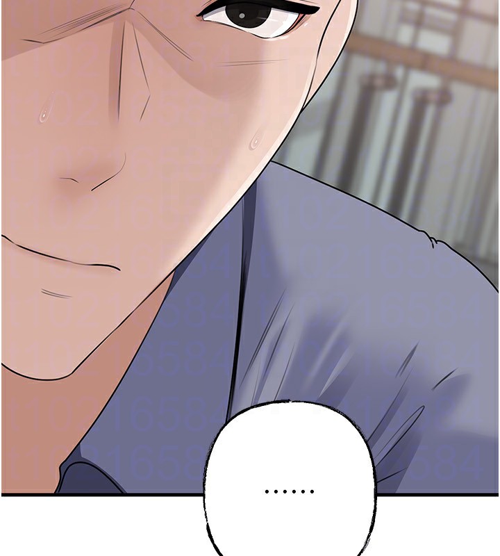 第78话-小心我散播妳的性爱影片