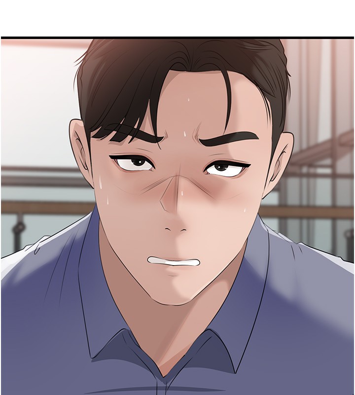 第78话-小心我散播妳的性爱影片