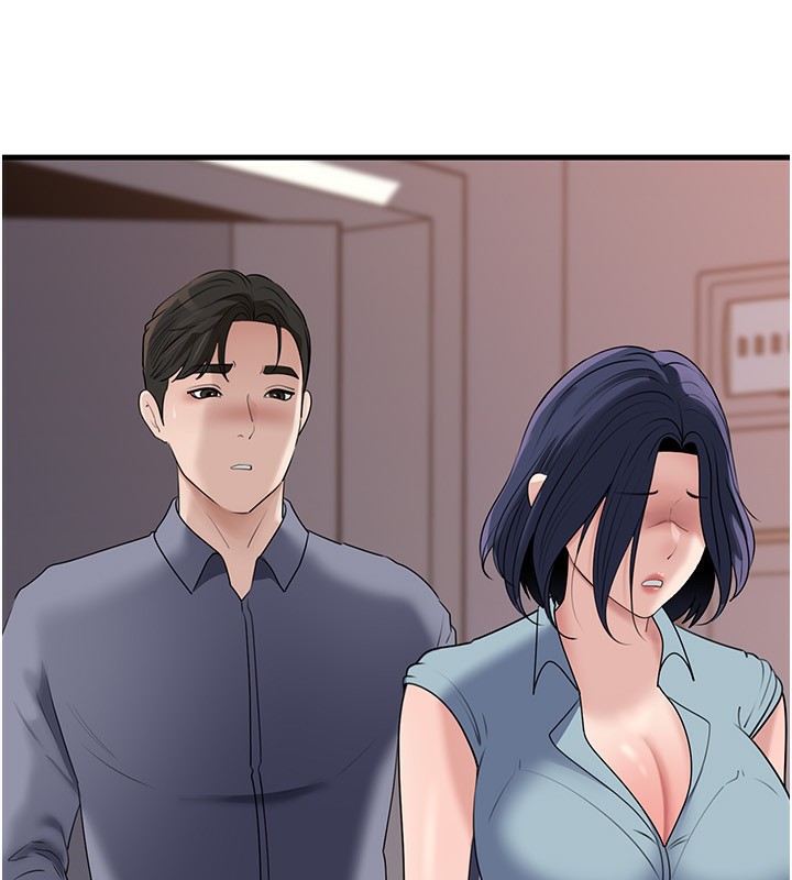 第78话-小心我散播妳的性爱影片